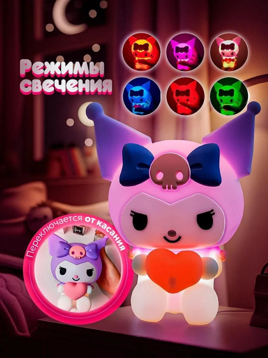Детский ночник, силикон, пандочка, утка, капуста, единорог, кролик RGB