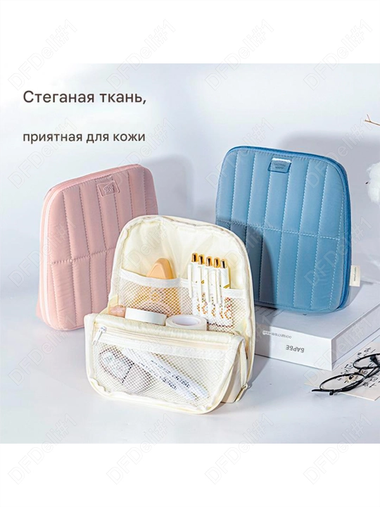 Пенал BC336 Deli, 336-BC