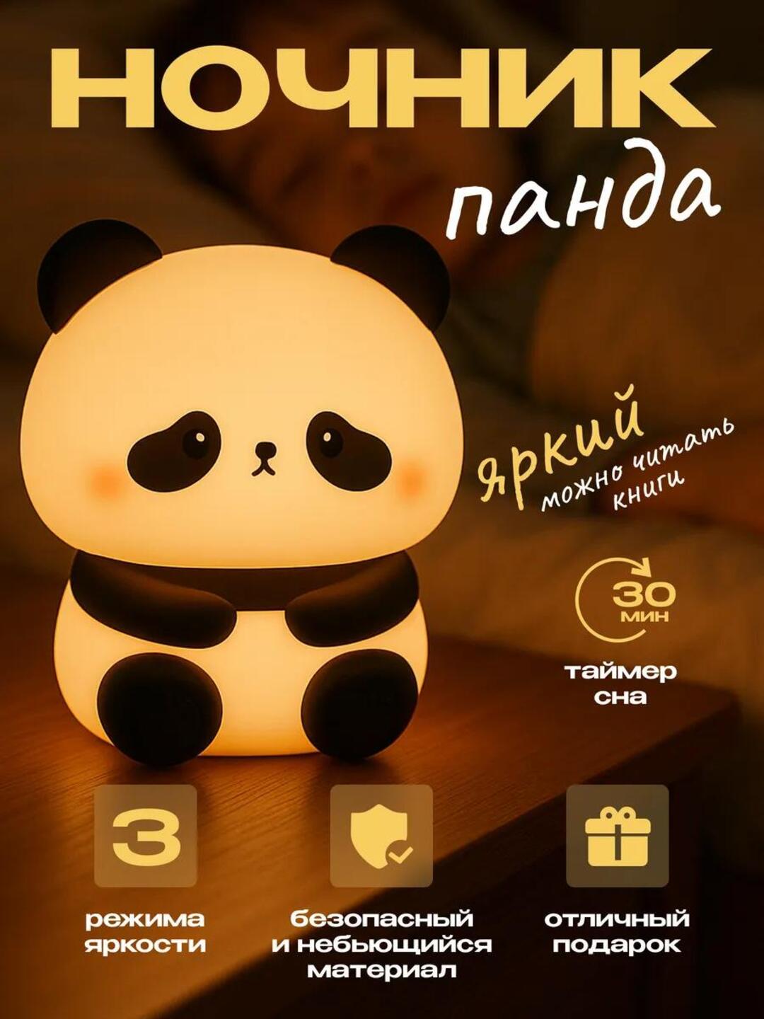 Голубой