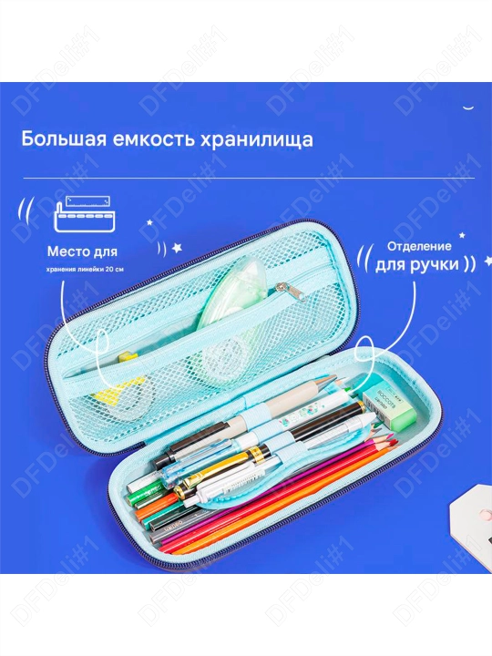 Пенал 67115 Deli, 67115