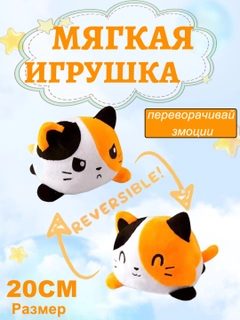 Светло-оранжевый