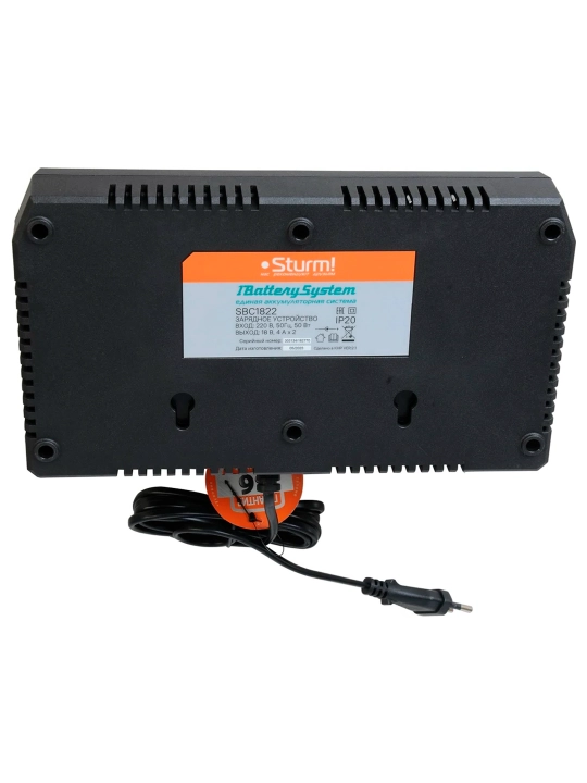 Zaryadlovchi Sturm! 1BatterySystem ikkita batareya uchun SBC1822