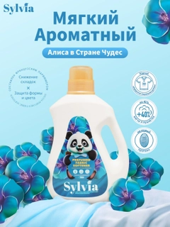 Голубой