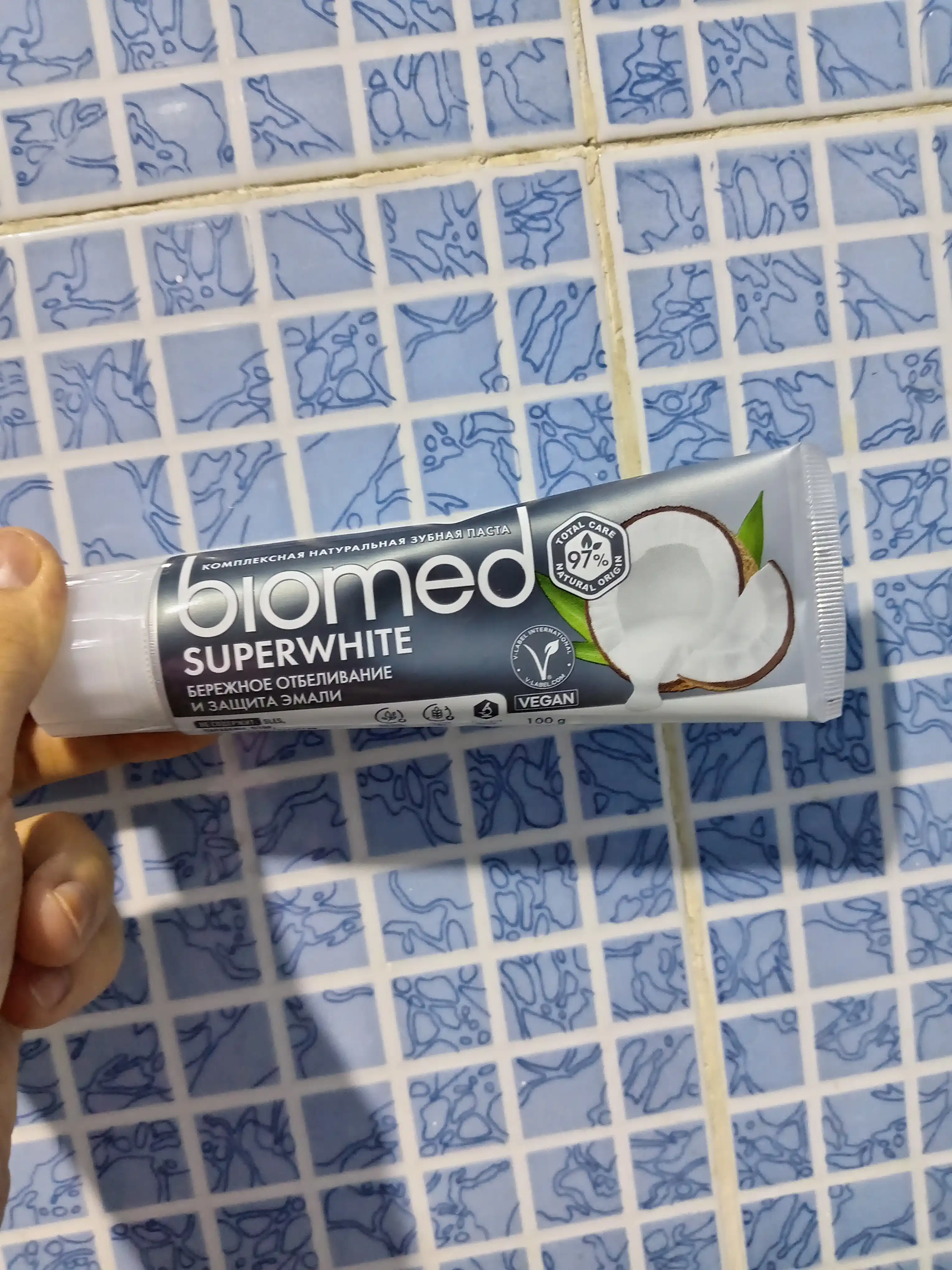 Зубная паста Biomed Superwhite, 100 гр