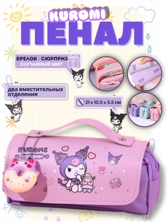 Бордовый