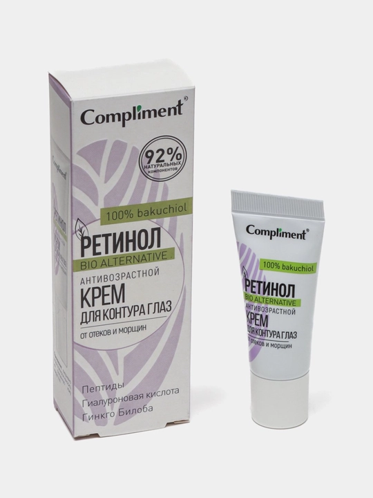 Ko‘z konturi uchun qarishga qarshi krem Compliment Retinol, shish va ajinlarga qarshi, 25 ml