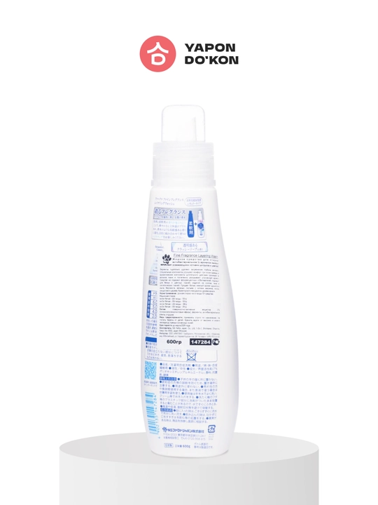 FaFa Fine Fragrance Layering Wash Концентрированная жидкость для стирки, 600 мл