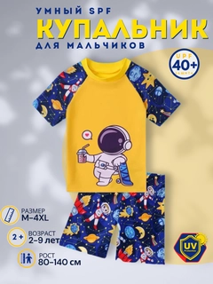 Лимонный