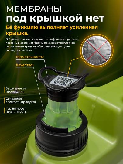 Dvigatel moyi  MOLY MOLYGEN 5W30, 4 litr