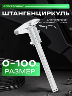 Oq