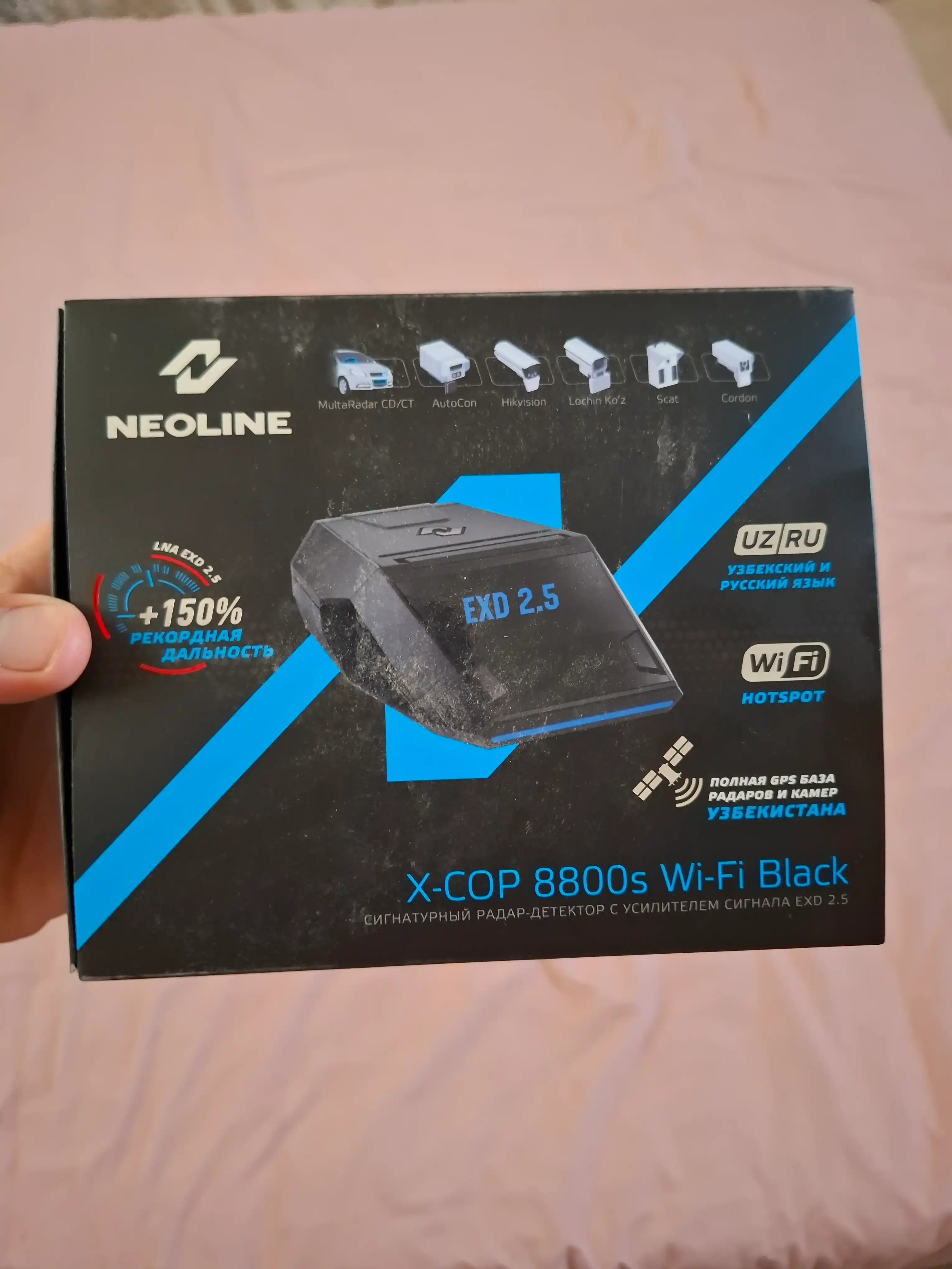 Neoline X-COP 8800s radar detektori, Wi-Fi, Black, O'zbekiston uchun versiya