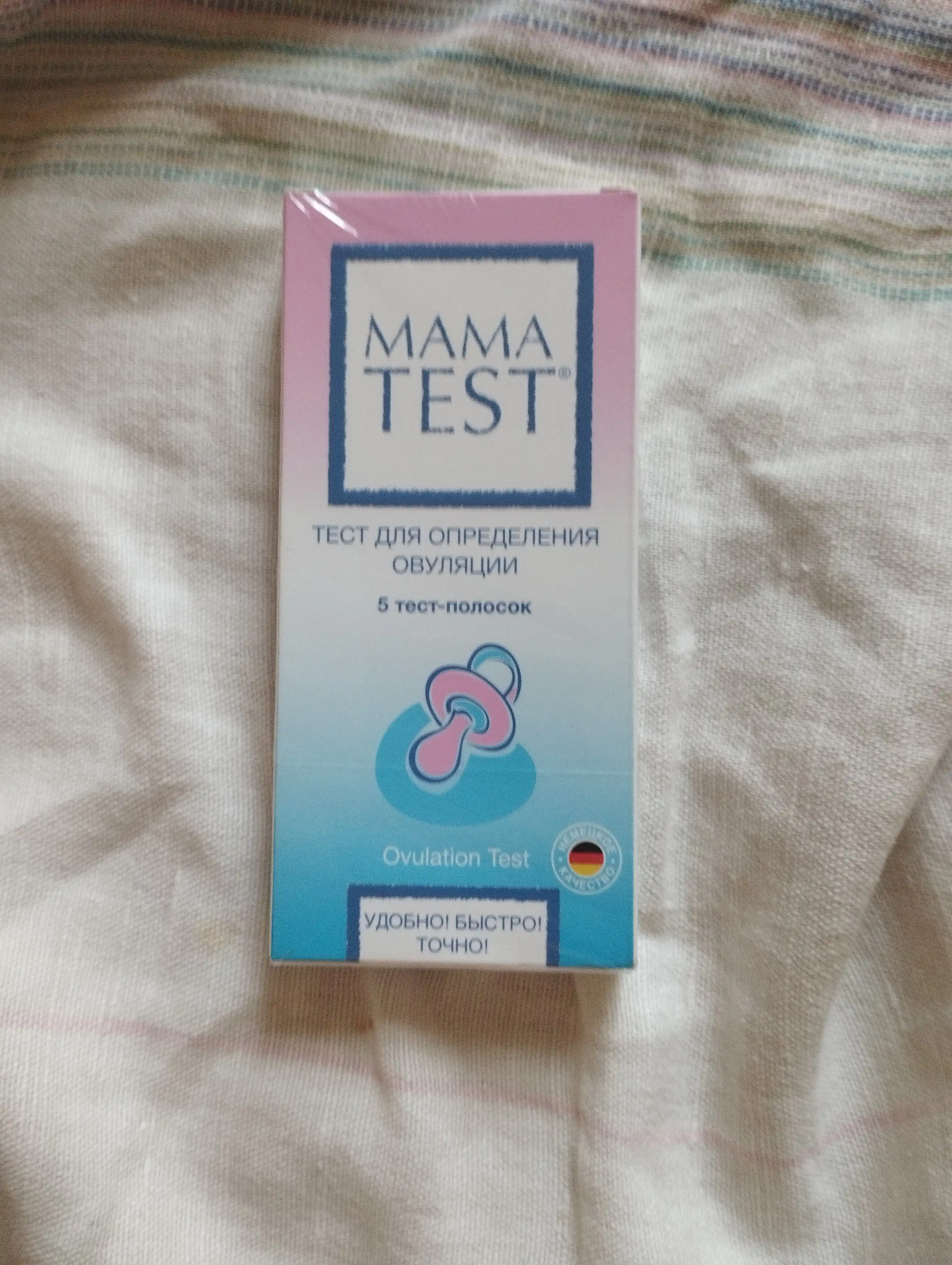 Тест для определения овуляции "Mama Test", 5 тест-полосок