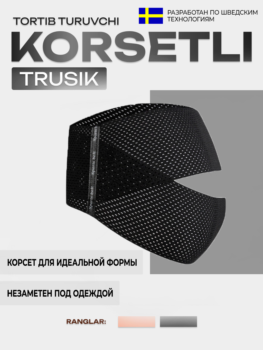 BBW jinsiy aloqani orgatgan porno video