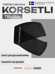 Dushdagi yosh yigitlarning gey jinsiy aloqasi Sherlar bilan porno filmlar