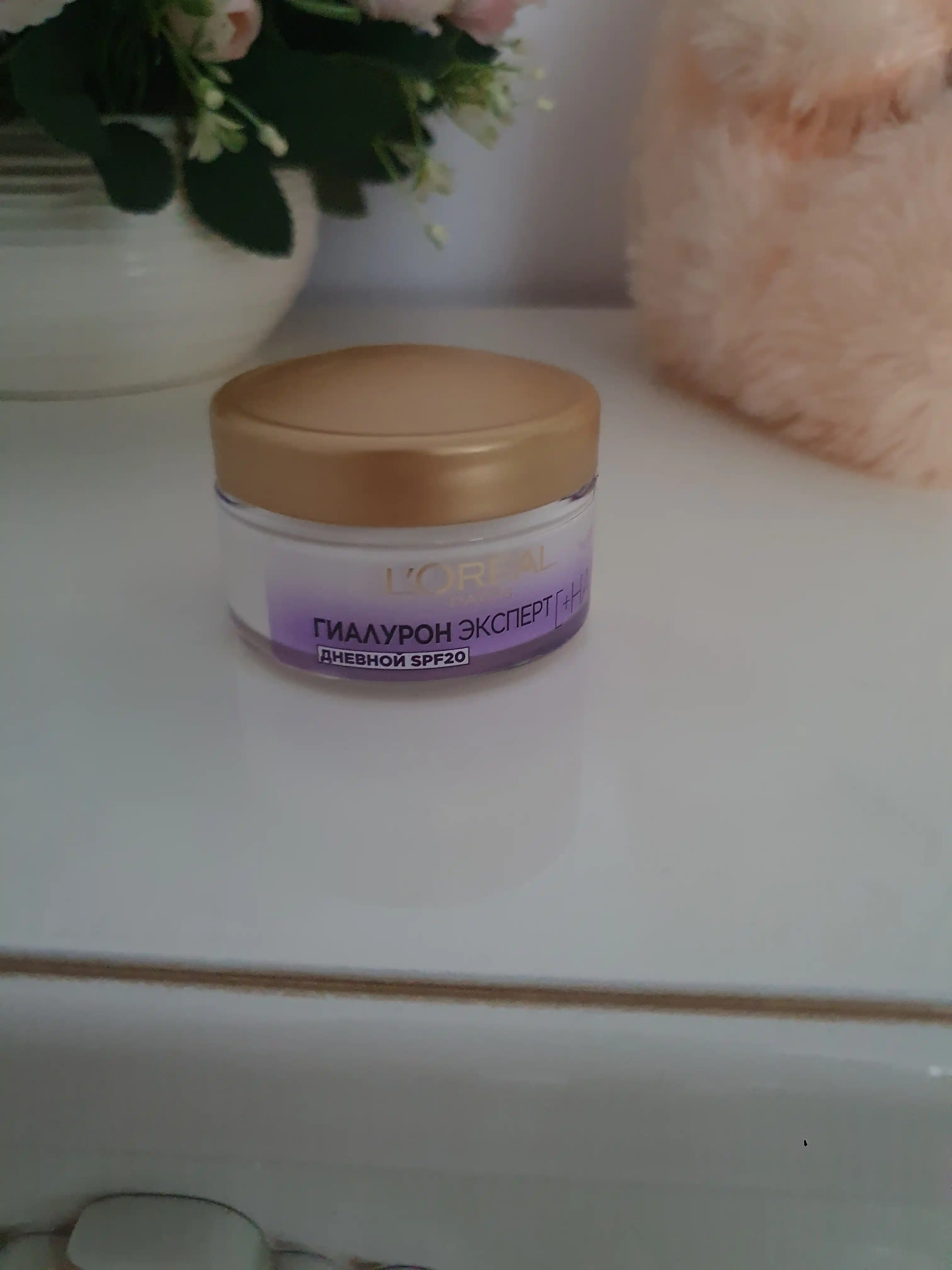 Крем для лица L'Oreal Paris Hyaluron Expert SPF20, дневной, 50 мл
