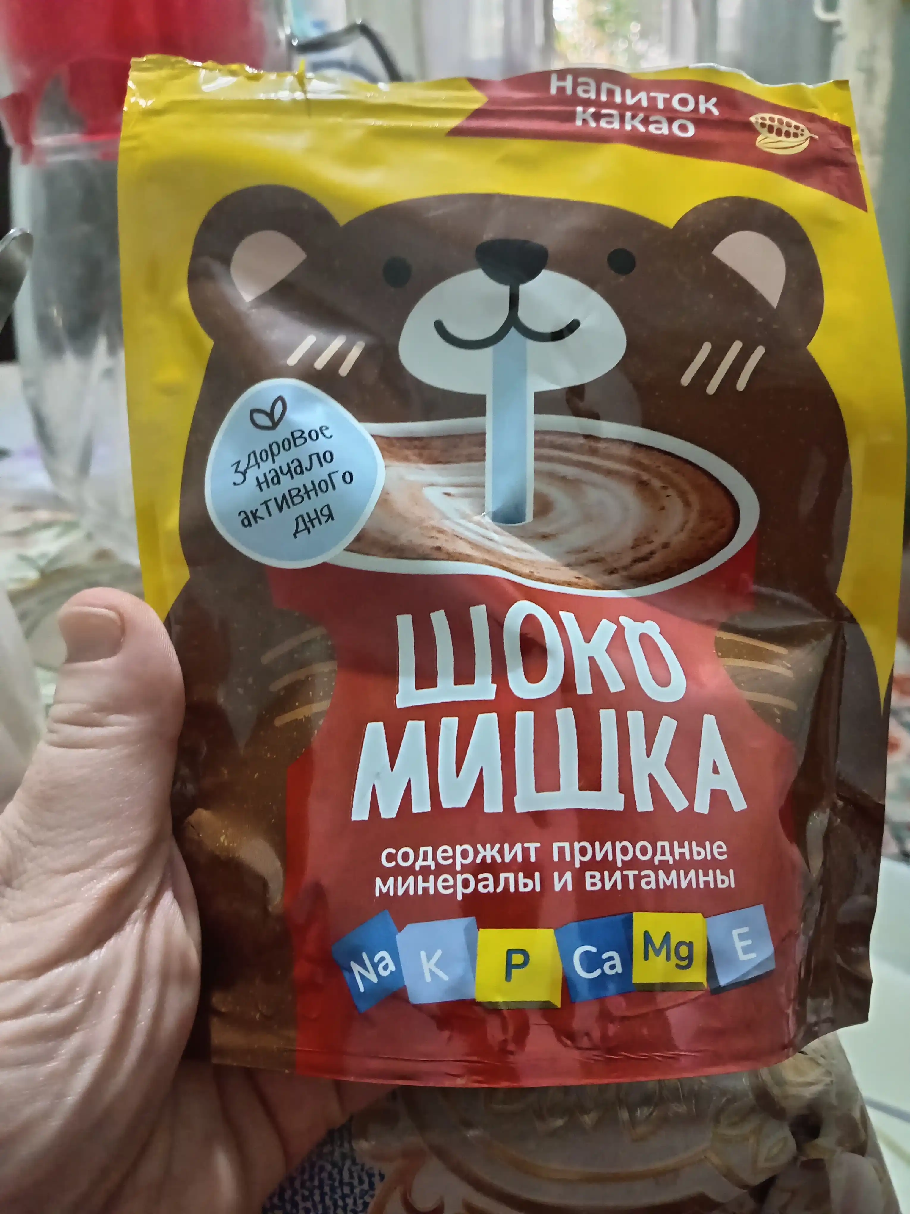 Kakao kukuni asosida quruq eriydigan ichimlik "Shokoayiq", 150 g