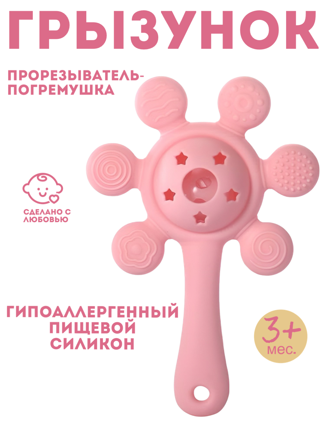 Сиреневый