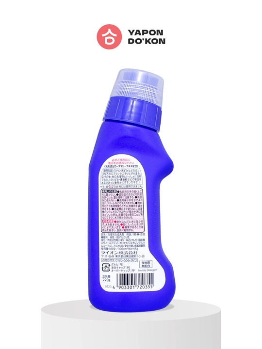 Lion Top Nanox for Mud Dirt Пятновыводитель, с отбеливающим эффектом, 220 г