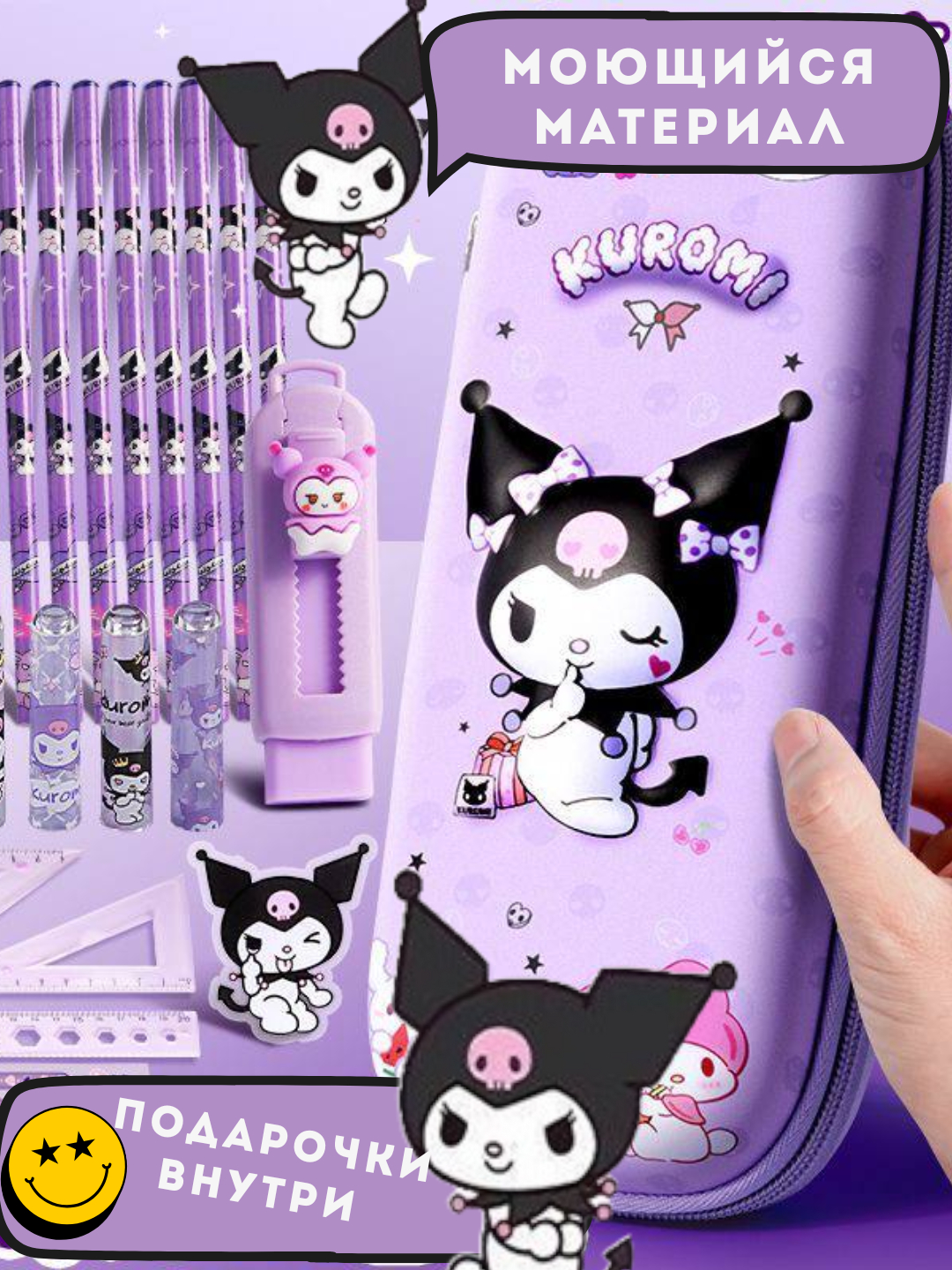 Iffat kamari porno film