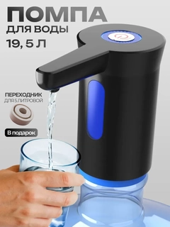 Хром