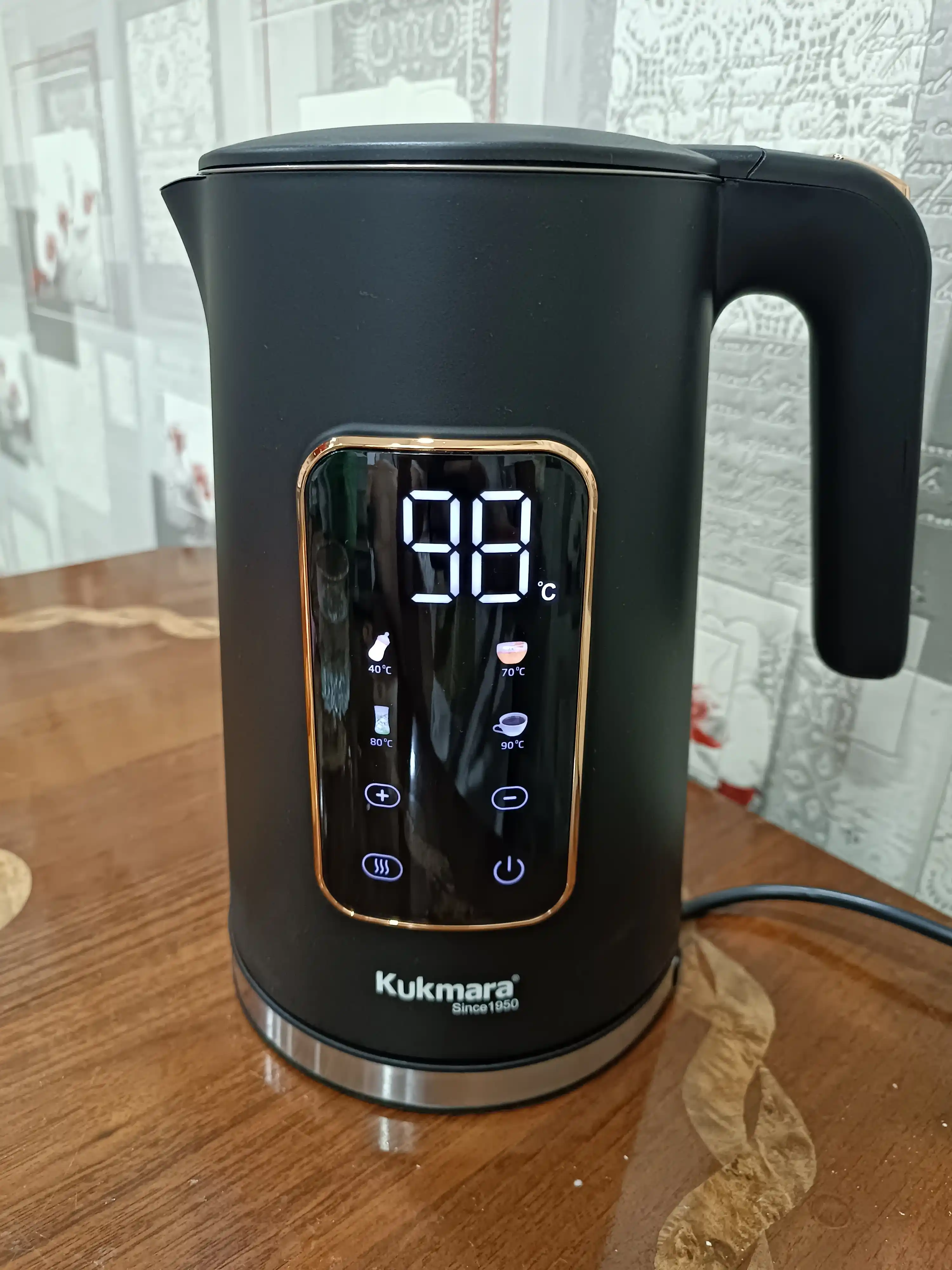 Kukmara Elektr сhoynak