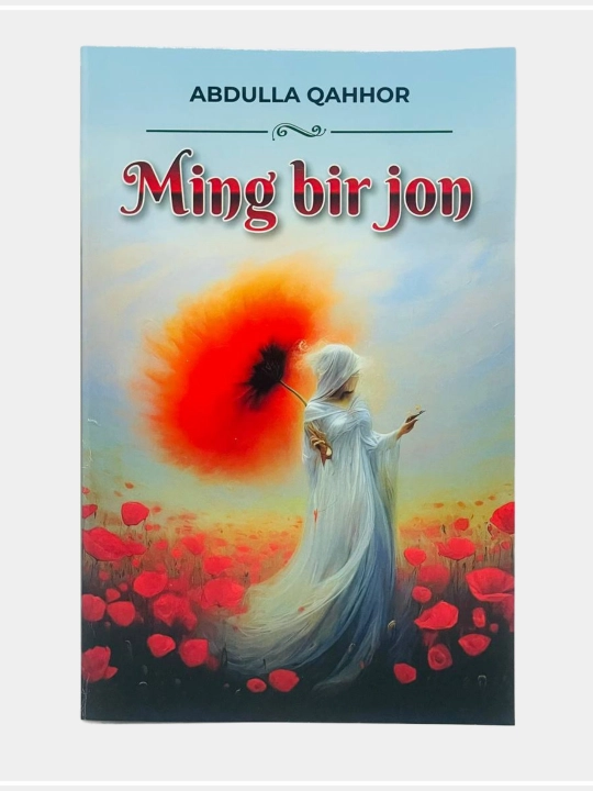 Абдулла Қаҳҳор, книги - 