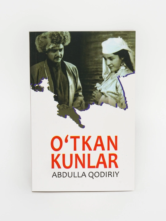 Оьтган Кунлар Абдулла К'одириy