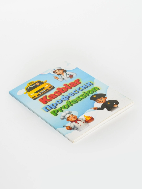 Карточки для детей Номер Домашнее животное Дикое животное и т. д