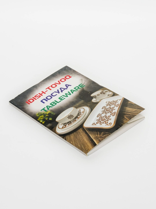 Карточки для детей Номер Домашнее животное Дикое животное и т. д