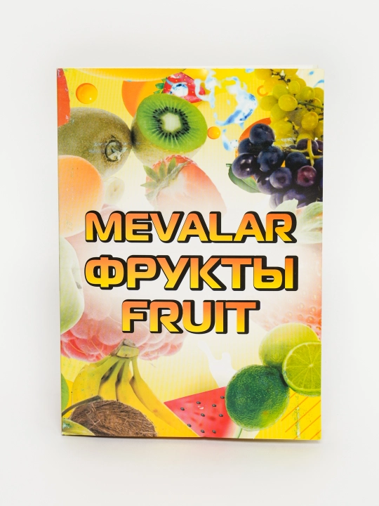 Карточки для детей Номер Домашнее животное Дикое животное и т. д