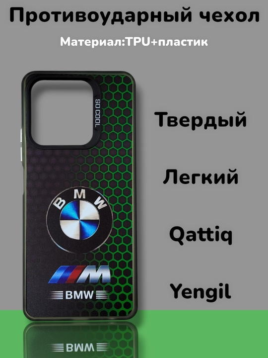 Tecno Spark Go 2024, Infinix Smart 8, Infinix Hot 40i, Spark 20C, Pop 8 uchun gʻilof