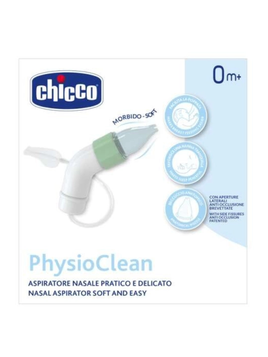 Назальный аспиратор Chicco PhysioClean - 