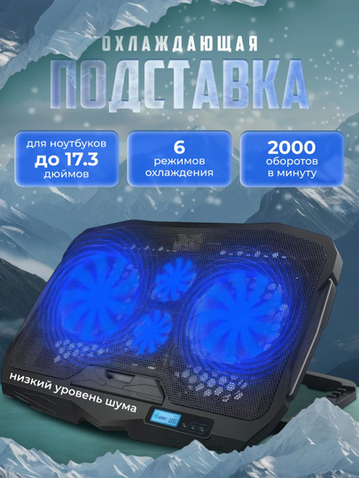 Bolalar jinsiy aloqasi shahvoniydir