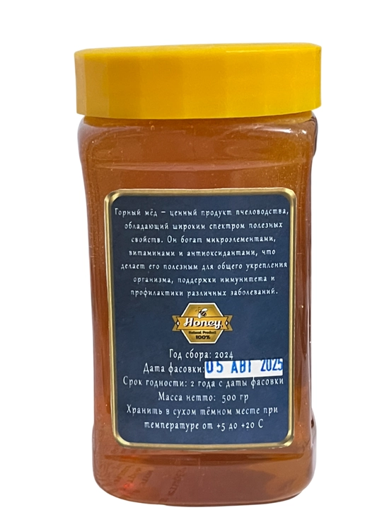 Tabiiy tog' asal, 500 gr/1 kg