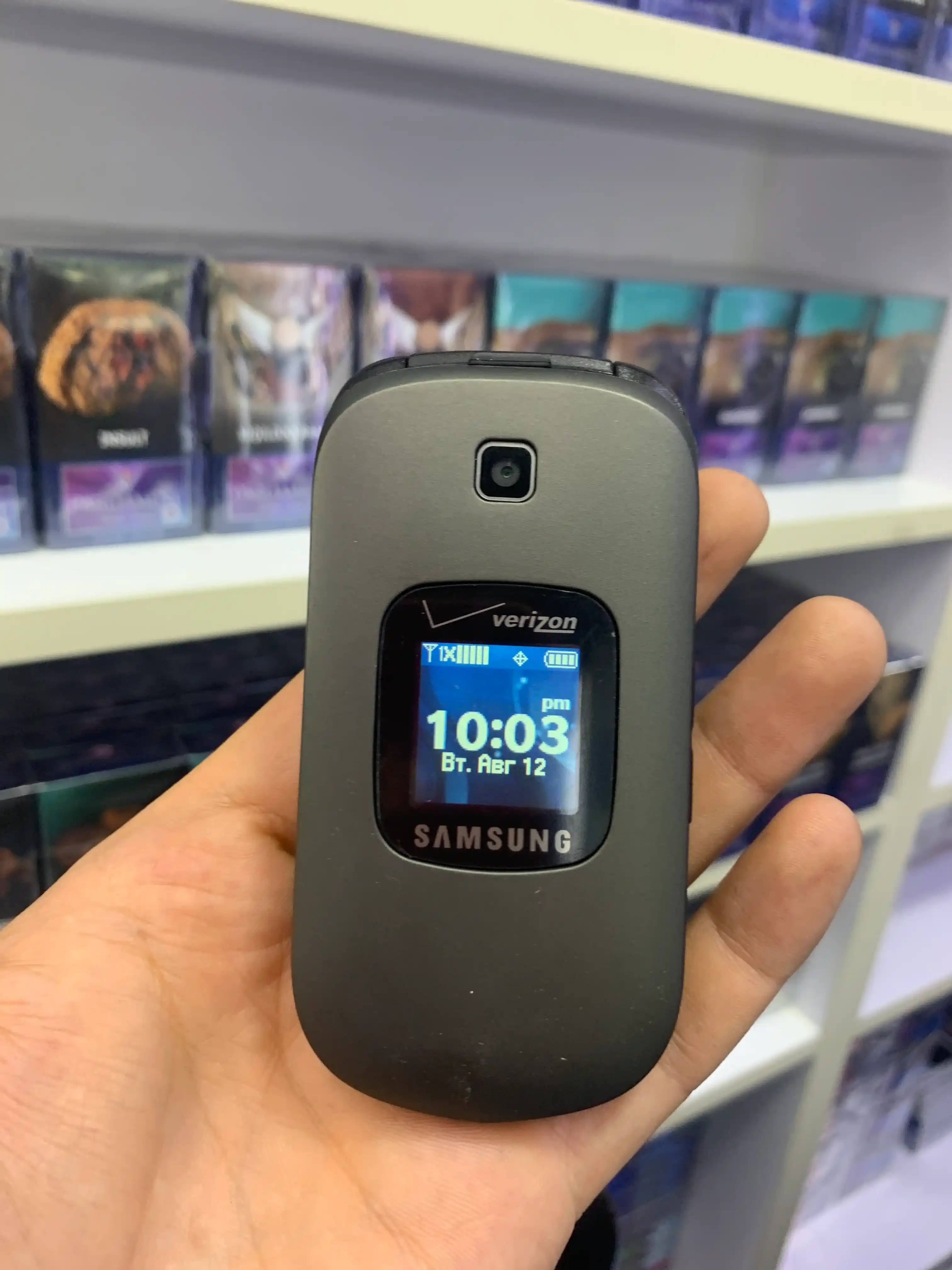 Tugmali Verizon Gusto2 USA Perfectum CDMA