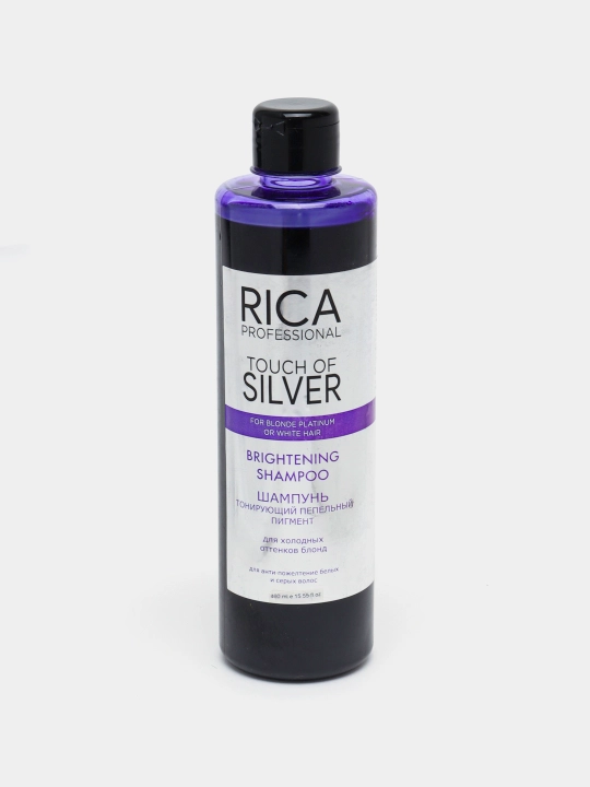 Shampun RICA PROFESSIONAL SILVER