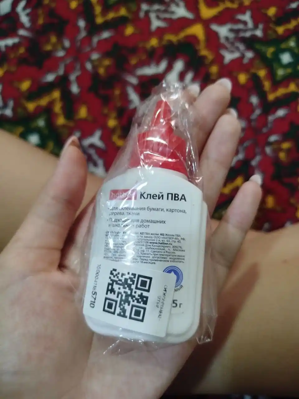 Клей ПВА Hatber, 45 г