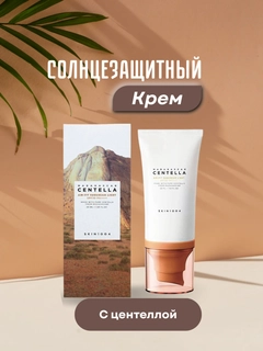 Бежевый
