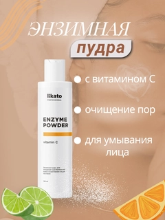 Желтый