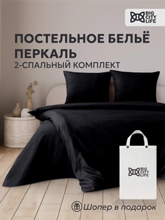 Хром