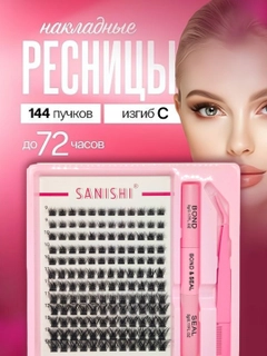 Золотистый хаки