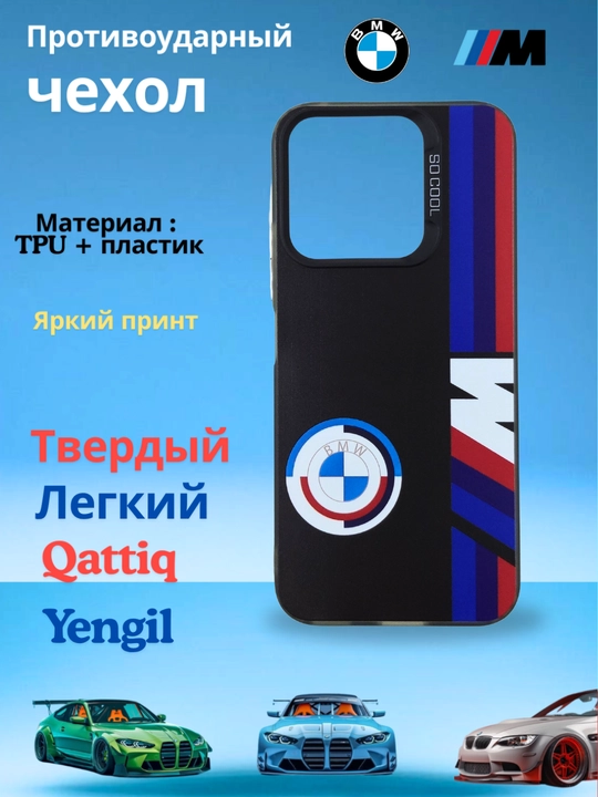 Honor X 8B smartfoni uchun g‘ilof