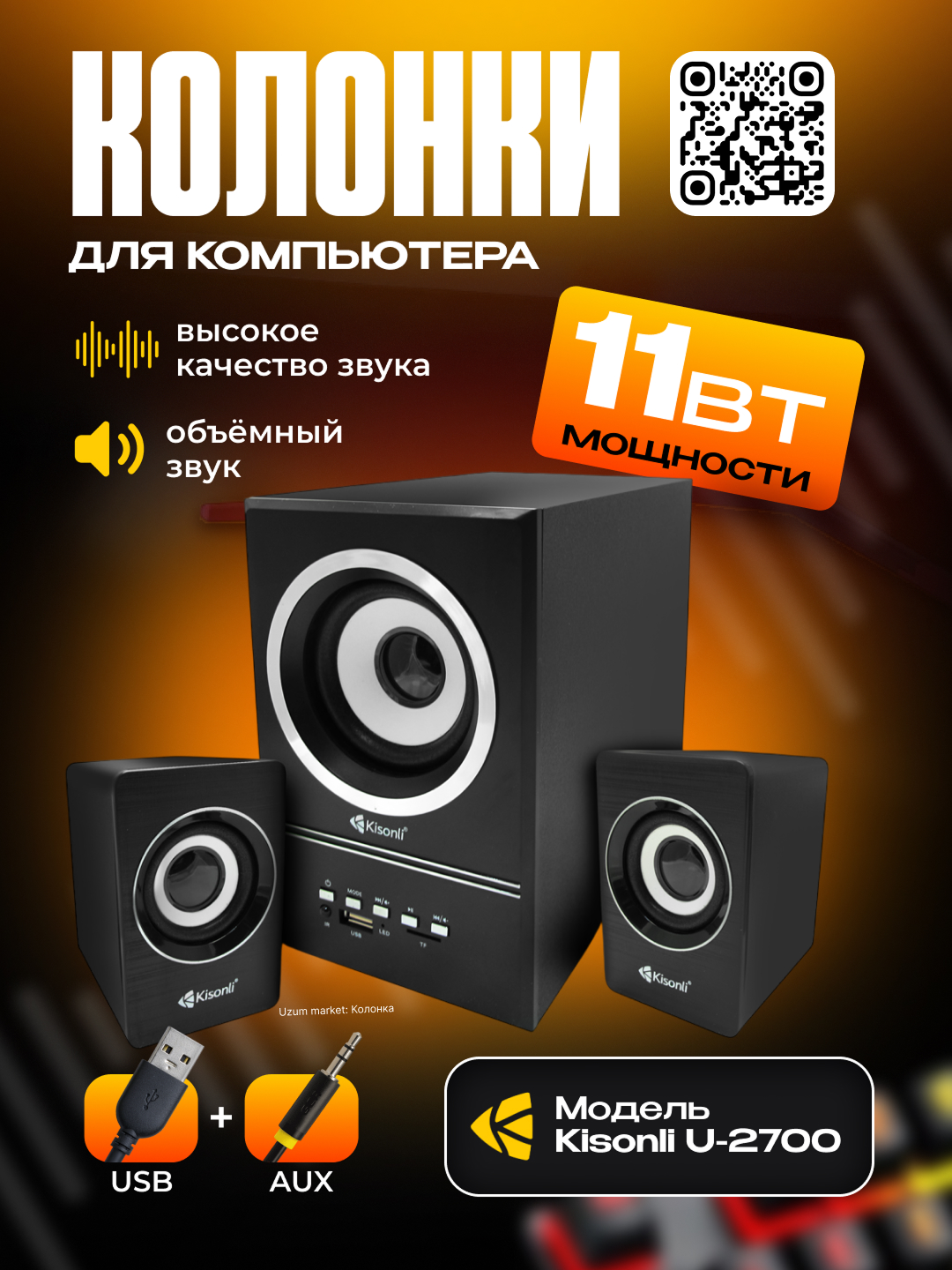 Kolonkalar Kisonli U-2700 Bluetooth - 