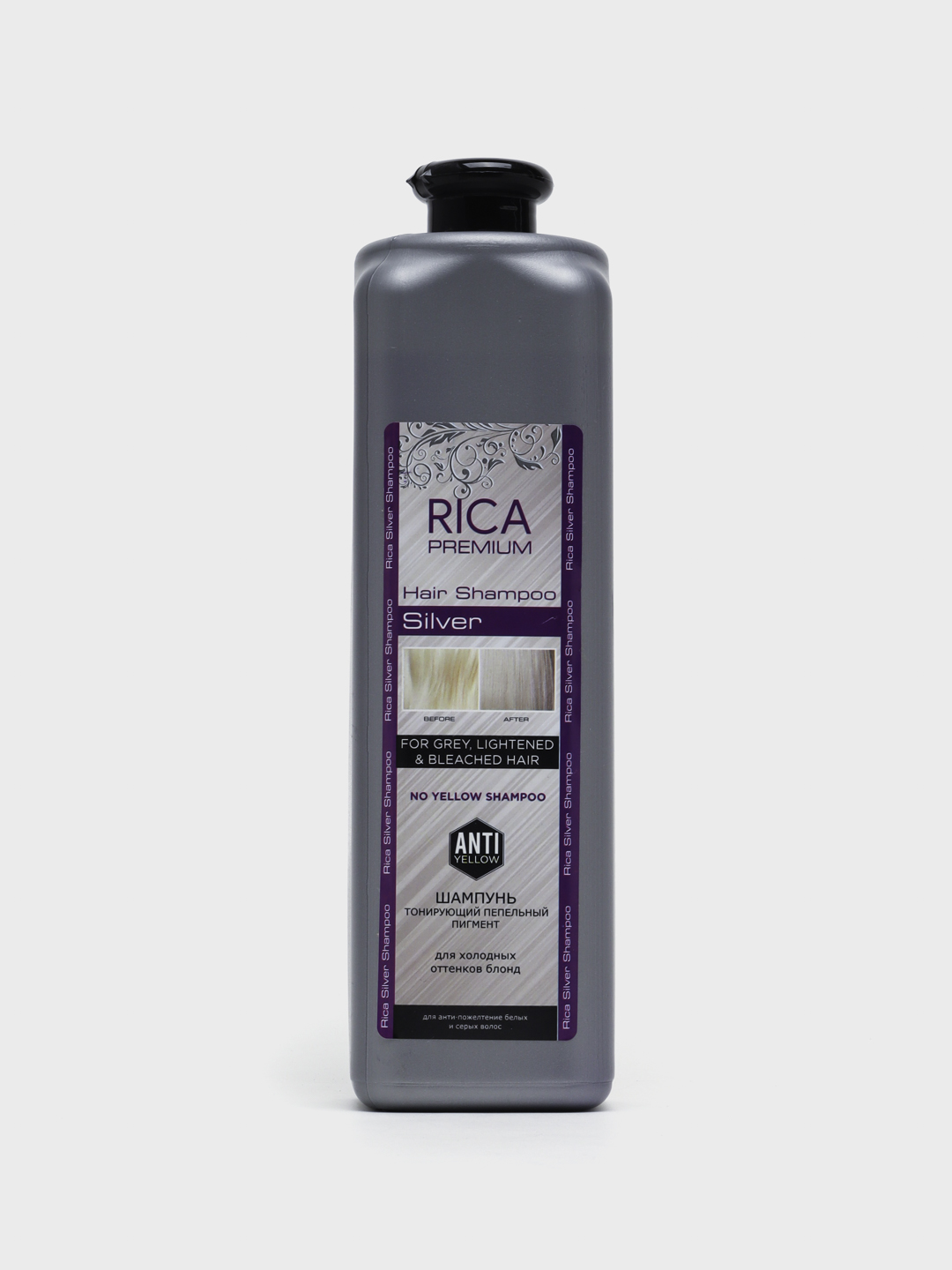 Shampun toning pepel pigment rica SILVER