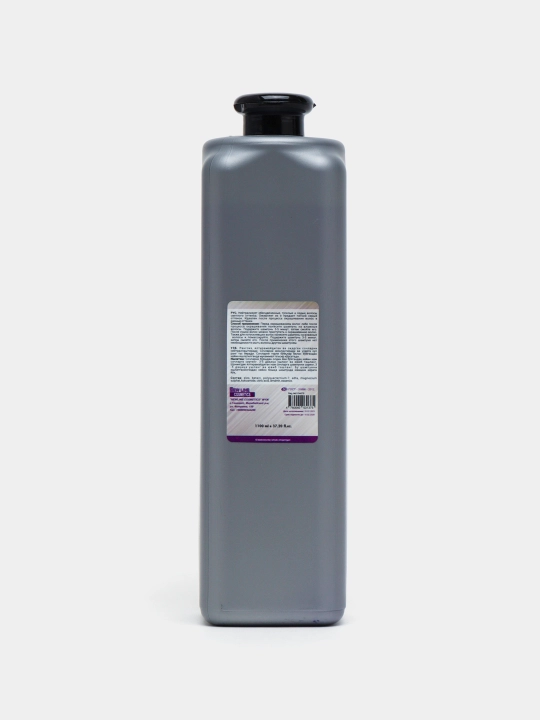 Shampun toning pepel pigment rica SILVER