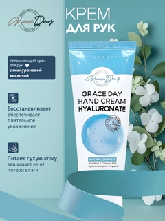 Лазурный