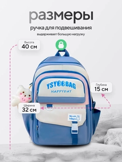Небесно-голубой