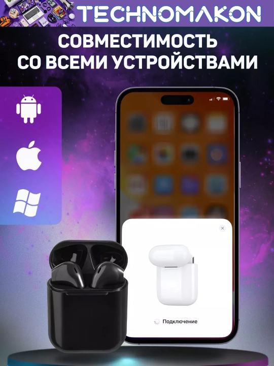 Simsiz quloqchinlari Inkax T02, qora