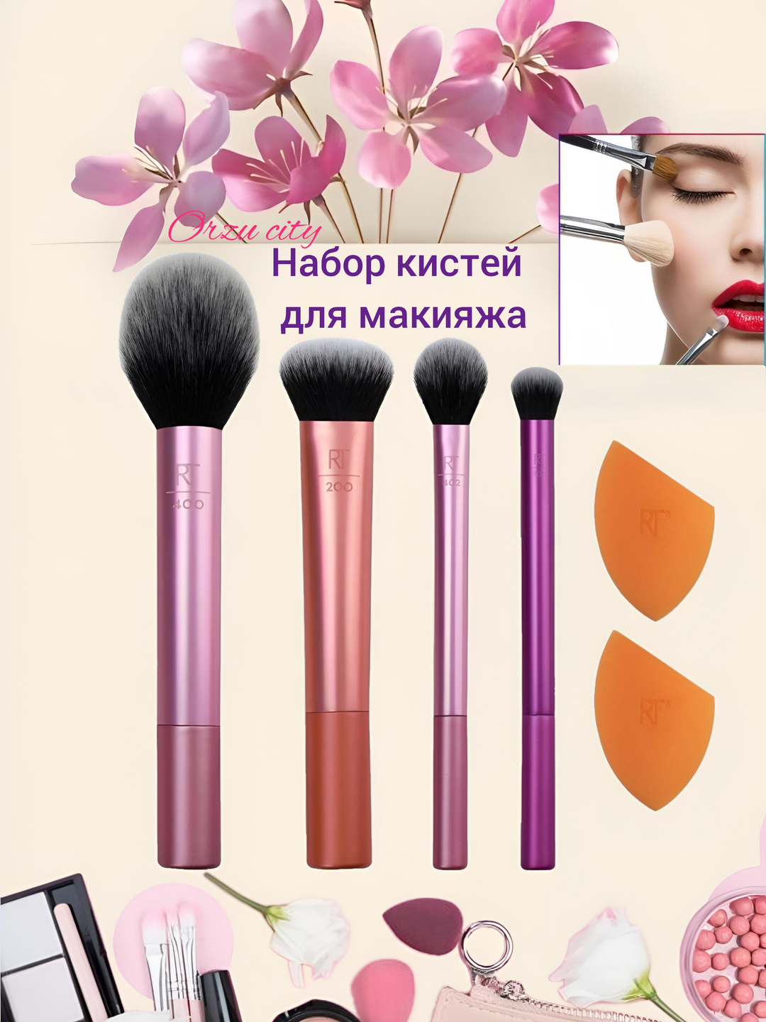 Makiyaj cho'tkasi to'plami Everyday Essentials, 6 dona - 