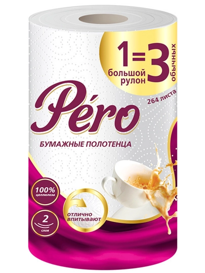 Бумажные полотенца PERO 2 слойные, 264 листа — EVROPRO-SALFETKA-РОЗОВ